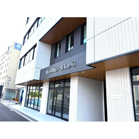 オフィスが入居しているビルの外観