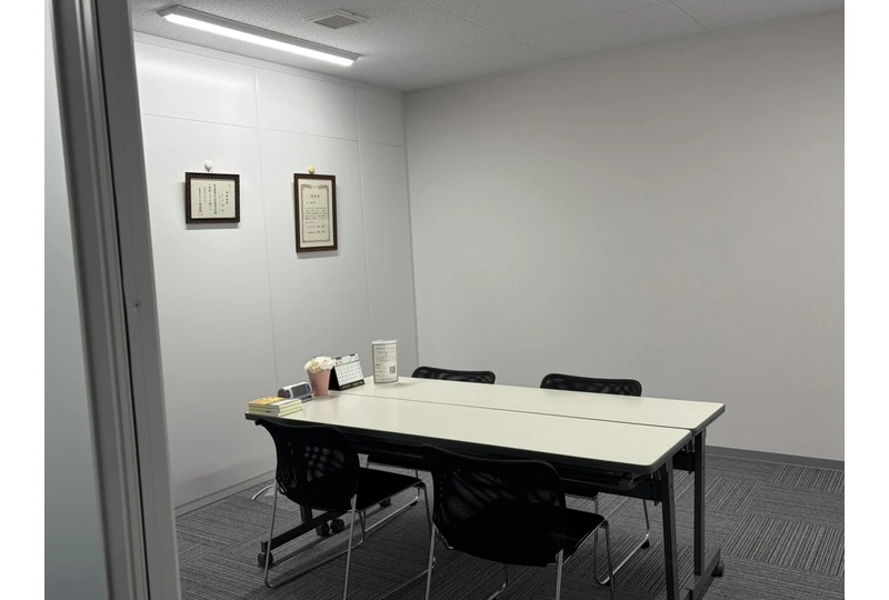 ミーティングルーム