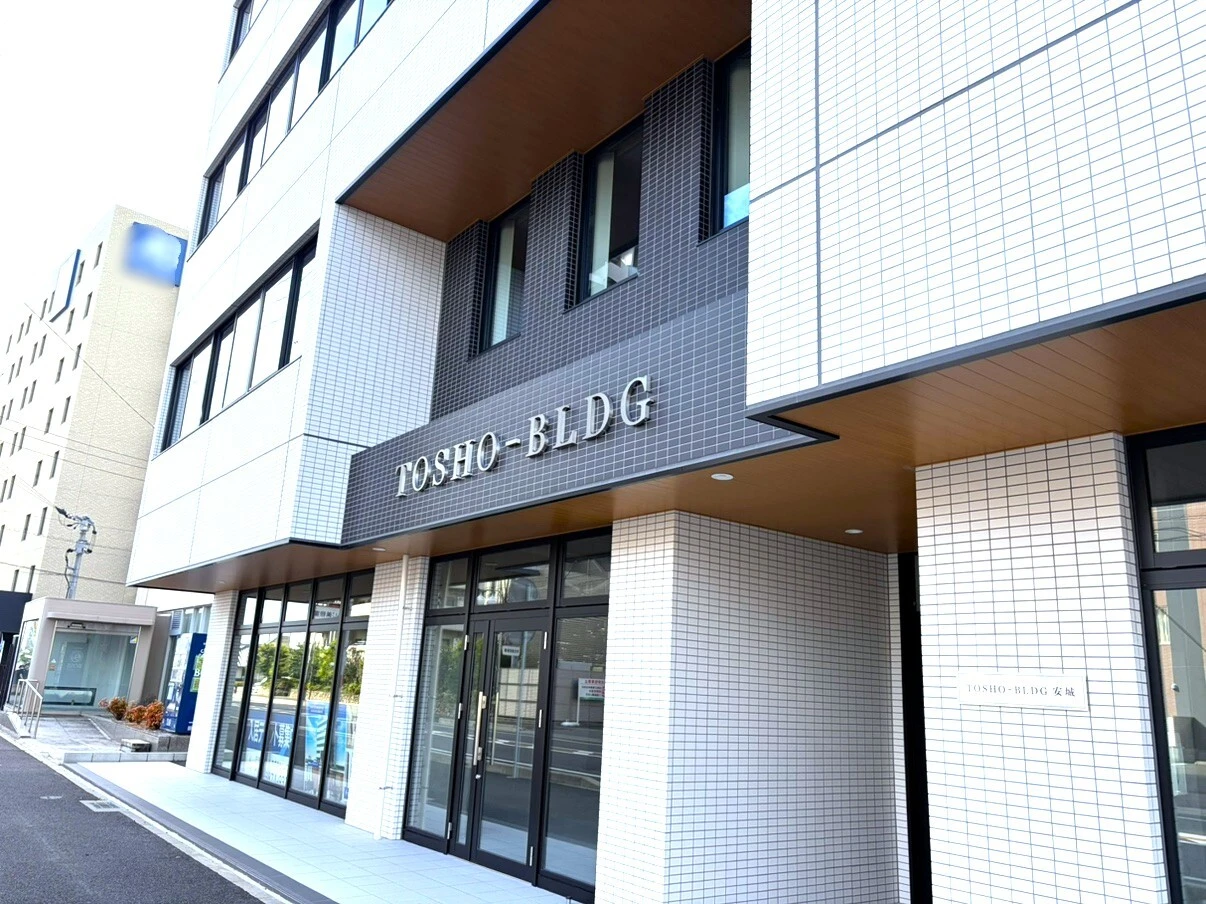 お問い合わせ・無料相談窓口